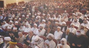 International Islamic Conference 1